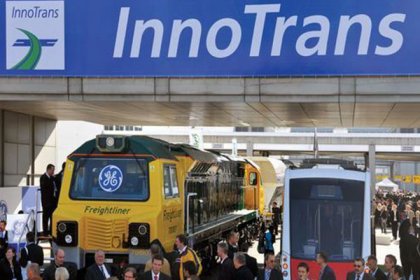 第十一届InnoTrans大会(InnoTrans 2016)邀请函