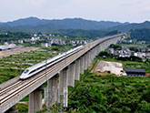中国“最美丽”的高铁线路