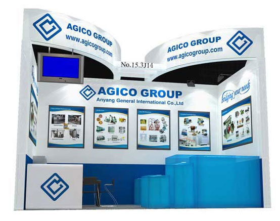 铁路快件供应商agico